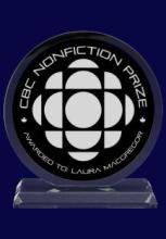 Black Rock Glass Award with Black Screen Printed Back